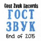 Gost Zvuk Records Mix of Mixes