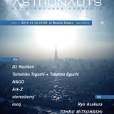 RQ's TRANCE MIX 42 -> Return 2 #astrnts