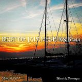 BEST OF JAPANESE R&B vol.4