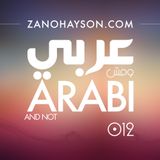 Arabi O Mesh Arabi 012