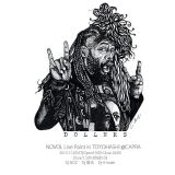 11/2 Plan-D P-Funk Mix