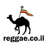A-mar Sound Segment at Reggae Co.il Event 5 5 2007