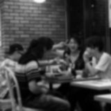 2012AT - Wrong From Wrong - vol.6