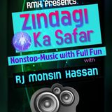 Rj Mohsin On Air Radio Masti Express