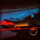 Cocktail #8 – Drive Through The Night