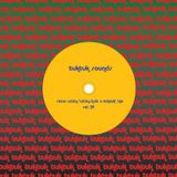 tuktuk sounds vol. 28 | steve cobby 'cobby hails a tuktuk' mix