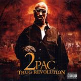summertime hiphop gangsta shiiiiiiiiiiiiiiit