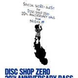 Soi presents SUB BASS WARRIORS -Soi RADIO #06-