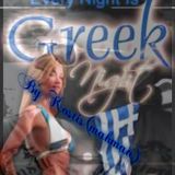 GREEK NEW REMIX 2013 BY-KOSTIS(makman)
