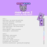 Kitty Lectro - Mew Wave 2