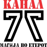 Стадион на Канал 77 30-02-2016