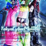 Live at Tokyo Cyber Monster 03 (2007) #1