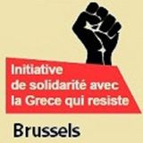 Η Πρωτοβουλία στην ΕΡΑ - 7 Φεβρ. 2014