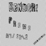 Promo Mai