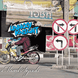 Mixed Signals