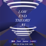 Low End Theory_#1 by 陳潁