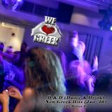 D & D (Dance & Drink) - Now Greek Hits (Jan ''16)