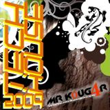 Tech House 2009