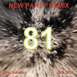 NEW PARTY REMIX VOL.81