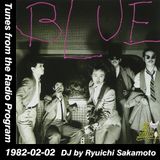 Tunes from the Radio Program, DJ by Ryuichi Sakamoto, 1982-02-02 (2015 Compile)