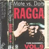 Mate Vs Dors Vol.9 Dors Side