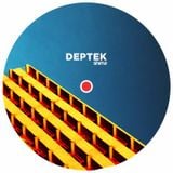 shima - Deptek