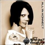 ALL'IN KONNECT- EVENT MIDNIGHT EXPRESS FM 29/01/2016