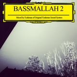 Bassmallah 2