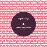 tuktuk sounds vol. 22 : will tramp! 'tropical treats' mix