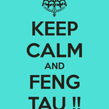 DJ Shun - 加快到爆FengtauDJ 184BPM