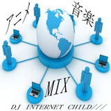 ANIME音楽 MIX