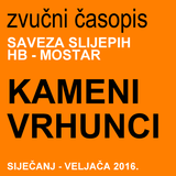 Kameni vrhunci / 55 / siječanj - veljača 2016.