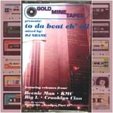 DJ Shame - To Da Beat Ch' All # PT 7 (Short Version-Remastered) ~ 1998