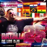 Batalla De Los Djs 25 - Dj Kairuz Mixer Zone