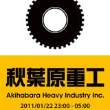 AkihabaraHeavyIndustryInc@MOGRA 22,Jan,2011