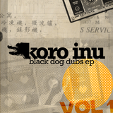 Koro Inu - mmiiprdct005 Promo Mix - chill to ill