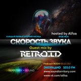 SPEED OF SOUND w/ Alfoa #004 (2nd hour) - 1 dec 2015