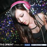 DJ Ellie mix 1201