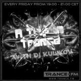 A Trip In Trance Podcast 002 (July 15 2011)