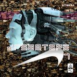 Vaporwave Brazil Dreamtape ||| vol 7 ||| Playlist By ディスクジョッキー PS4