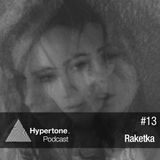 http://hypertone.us/podcast/htpod013/ NEWYORK VINYL LABEL