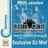 RRDL Session vol.4: Bim One Production - Dub Store Records x King Jammys Mix