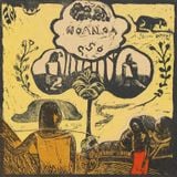UMOJA - DJ SET @ LENTEFEEST