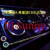 DJ陽光 - 都濕了還想藥搖2015