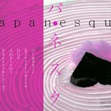 Japanesque by aventuras em movimento #7 (14/03/2016)