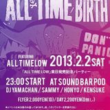 BIRTH MIX vol.136 DJ YAMACHAN