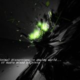 Minimal distortions in analog world...