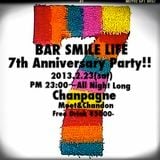 BAR SMILE LIFE 7th Anniversary Mix