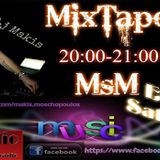 ds radio