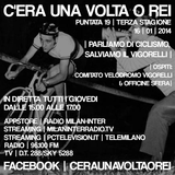 Stagione 3. Puntata 19. "Ciclismo: il Velodromo Vigorelli" con Comitato Vigorelli e Officine Sfera.